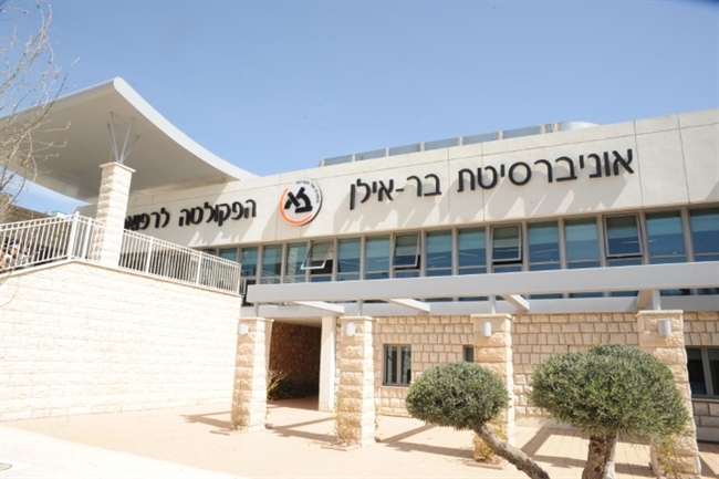 חזרה ל->