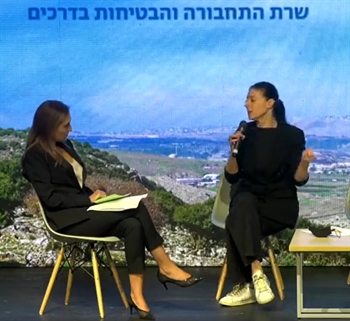 מרב מיכאלי: "יותר מדי שנים ישראל הייתה מדינת יו"ש – והגיע הזמן שתחזור להיות מדינת הנגב והגליל"